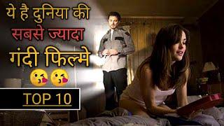 Top 10 Best Slasher movie In Hindi | Movies Like Wrong Turn | All Time Hit | 2020