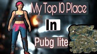 My Top 10 Favourite Place In PUBG Lite❤❤❤❤❤❤