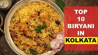 Top 10 Biryani In Kolkata | Food videos in Hindi | TUI