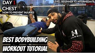 DAY ONE | Best Bodybuilding Workout Tutorial | Chest (Hindi)