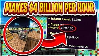 ISLAND TOP 4 MAKES $4 BILLION AN HOUR WITH THIS! | Minecraft Skyblock | PvPWars | Fire [14]