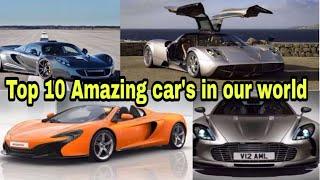 Top 10 Amazing and expensive Cars/You need to see