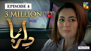 Dil Ruba Episode 4 | English Sub | Digitally Presented by Master Paints | HUM TV Drama | 18 Apr 2020