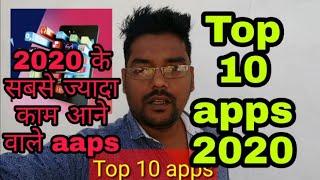 Top 10 apps 2020 | best 2020 apps | jugaadu boy