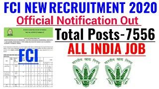 FCI Recruitment 2020|FCI Jobs 2020|Govt Jobs in April 2020|FCI Notification|Govt Jobs April 2020