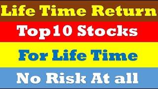 Top 10 stocks for life time || best stocks for beginners || long term portfolio stocks || best stock