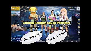 Join random squad of girls like a bot। pubg mobile- funny voice chat।।kamaloo