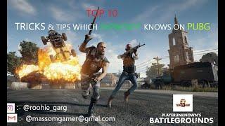 TOP 10 BASIC SETTING IN PUNG MOBILE| TOP 10 BASIC TIPS AND TRICKS IN PUBG MOBILE