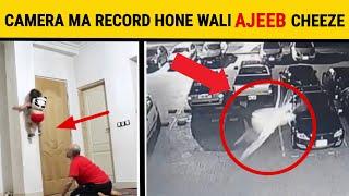 10 Unbelievable Things Caught On Camera||Mysterious Things Caught On Camera||Unbelievable Things||