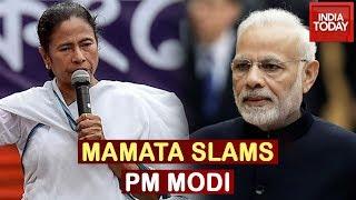 "Is PM Modi Ambassador Of Pakistan?": Mamata Banerjee Hits Out At PM