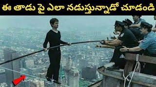 Top 10 Amezing Street Performers in the World in Telugu