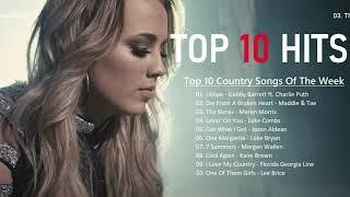 Top 10 Country Songs Of The Week September 5, 2020 - Billboard Hot 100 Chart