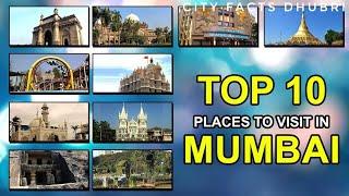 Mumbai Top 10 Beautiful place||views & facts about MUMBAI|| city facts dhubri|| Mumbai, Maharashtra