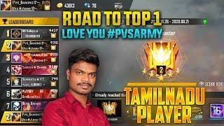 Tamilnadu Player Top 1 Global 10000+ Point Rush Gameplay  + Custom Room Giveaw