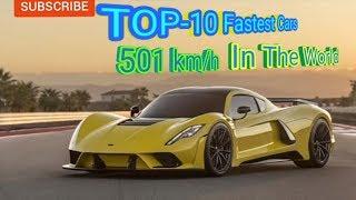 Top 10 Fastest Road Legal Cars In The World - Fastest Cars In The World