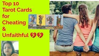 Top 10 Cheating & Unfaithful relationship Tarot cards/ Tarot in hindi