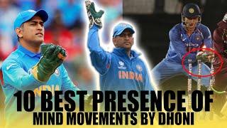 10 Best Presence of Mind Movements by Dhoni | Simbly Chumma