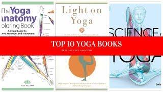 ✔️ TOP 10 BEST YOGA BOOKS 