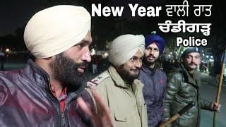 CHANDIGARH NEW YEAR WALI RAT 12 VAJE  WITH FRIENDS