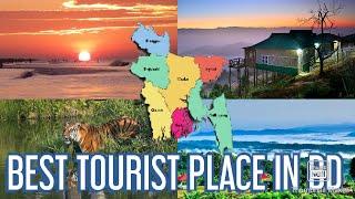 TOP 10 BEST TOURIST PLACE IN BANGLADESH