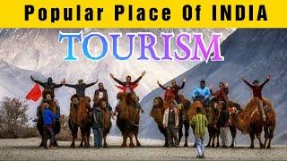 Popular Place Of India Leh Ladakh || Top 10 Place To Visit In Ladakh || Explained In Hindi