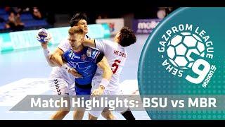 Match highlights: Beijing Sport University vs Meshkov Brest