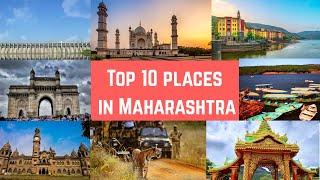 Top 10 Places To Visit In Maharashtra | महाराष्ट्र के 10 प्रमुख पर्यटन स्थल (हिंदी मे )