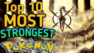 Top 10 Strongest Pokemon. Explained in hindi. Ft. Pokestar XYZ and Poke Don 2. By Toon Clash.