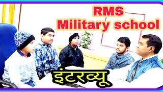 RMS #Interview video : #Military #School Interview