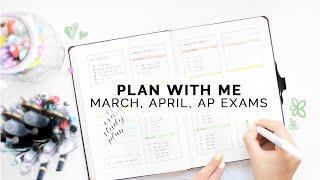 Plan With Me: AP Exams, March & April 2020