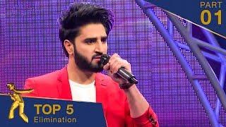 مرحلۀ اعلان نتایج ۵ بهترین - فصل پانزدهم ستاره افغان / Top 5 Elimination - Afghan Star S15 - Part 01