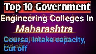 Top 10 Government engineering Colleges in Maharashtra for 2020 admission