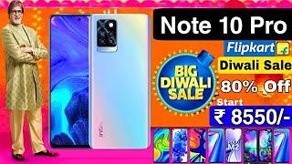 Flipkart Diwali Sale 2021 Mobile Offer ⚡ Infinix Note 10 Pro Sale on Flipkart 