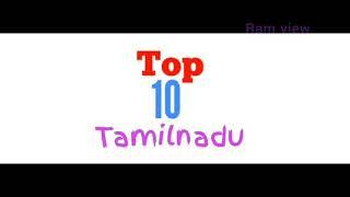 Tamilnadu tourist place top 10 city