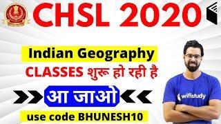 SSC CHSL | Complete Course | Use Referral Code "BHUNESH10" & Get 10% Off | Join Now