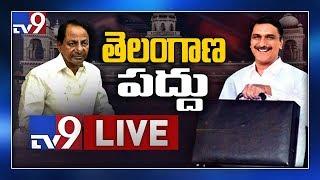 Telangana Assembly Budget Session 2020 LIVE || CM KCR, Harish Rao - TV9