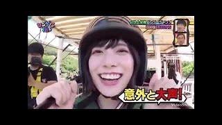ひらがな推し 東村芽依 総まとめ 日向坂46
