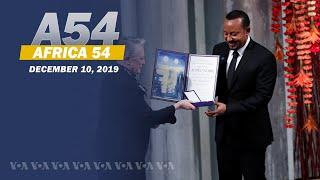 Africa 54 - December 10, 2019
