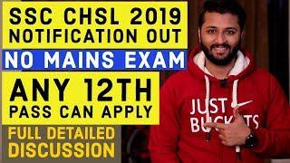 SSC CHSL 2019  Notification Out - 5000+ All India Jobs | 12th Pass Can Also Apply