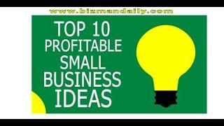 Top 10 Business idea For2020 | Top 10 MOST PROFITABLE BUSINESS IDEAS FOR 2020| Top 10 business Ideas