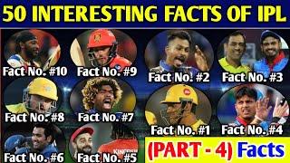 50 Biggest Interesting Facts (4) Of IPL History : Top 10 Interesting Facts Of Indian Premier League