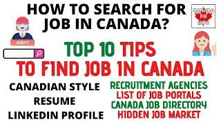 Best Tips to Find a Job in CANADA | How to Find a Job in CANADA | How to Apply | Top 10 Tips