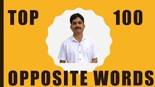 Top 100 Antonyms with word meaning in Hindi# Opposite Words# Competitive English