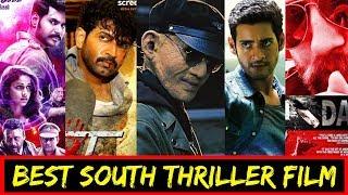 10 Best South Indian Thriller Movie in Hindi Dubbed Available on YouTube