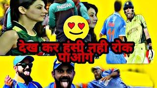 cricket top funny moment''s क्रिकेट के कुछ मजेदार गुदगुदाने वाली Video