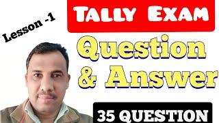 Tally exam, Tally question & Answer, Tally 9.0 ERP के सब Lesson Study करो ।