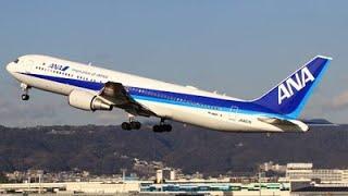 Top 4 deadliest All Nippon Airways (ANA) crashes