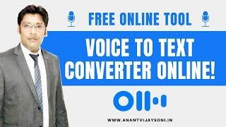 Free Voice to Text Converter Online! — Otter.ai - Otter Voice Meeting Notes - Hindi