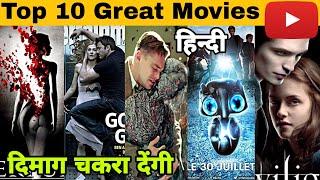 Top 10 Hollywood Movies in hindi dubbed with unique concept | available on YouTube || Oye Filmy