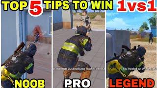 TOP 5 TIPS AND TRICKS TO WIN 1vs1 IN PUBG MOBILE • PUBG MOBILE TIPS